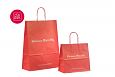 rde papirposer med logo | Referanser-rde papirposer ikke dyr rd papirpose med trykk 