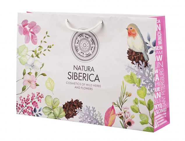 Solid eksklusiv papirpose av h�y kvalitet. Tilgjengelig i flere ulike st�rrelser. Gratis frakt til