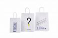 vita papperskassar med logotyptryck | Bildgalleri - Vita papperskassar vit papperskasse med person