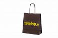 Galleri-Dark Brown Paper Bags with Rope Handles dark brown paper bag 