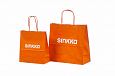 orange paper bag with print | Galleri-Orange Paper Bags with Rope Handles orange kraft paper bag