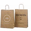 Galleri-Recycled Paper Bags with Rope Handles