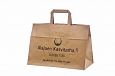 brown paper bags with print | Galleri-Brown Paper Bags with Flat Handles brown kraft paper bag 