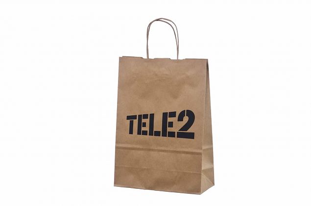 nice looking ecological paper bag with print 