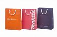 laminated paper bag | Galleri- Laminated Paper Bags durable handmade laminated paper bags with pri