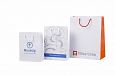 laminated paper bags with logo | Galleri- Laminated Paper Bags durable laminated paper bags with p