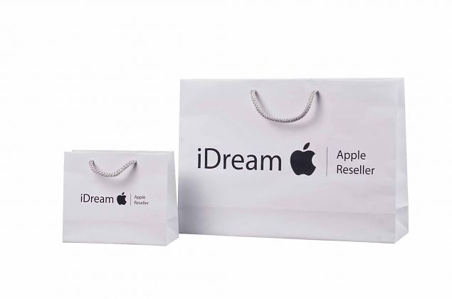 exclusive, durable laminated paper bag with print 