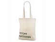 Galleri-Natural Color Tote Bags Natural color tote bags with personal logo. Minimum order with per