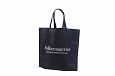 black non-woven bag with personal print | Galleri-Black Non-Woven Bags black non-woven bag with p
