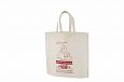 Galleri-Beige Non-Woven Bags beige non-woven bags with print 