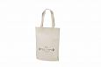 beige non-woven bag with personal print | Galleri-Beige Non-Woven Bags durable beige non-woven bag