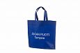 blue non-woven bags with personal print | Galleri-Blue Non-Woven Bags blue non-woven bag with logo