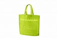 green non-woven bag with logo | Galleri-Green Non-Woven Bags green non-woven bag with print 