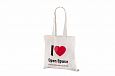 Galleri-Natural color cotton bags natural color organic cotton bag with personal logo 