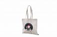 natural color organic cotton bags with personal logo | Galleri-Natural color cotton bags natural c