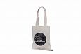 natural color organic cotton bags with print | Galleri-Natural color cotton bags durable and natur
