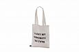 durable and natural color cotton bag with personal print | Galleri-Natural color cotton bags durab