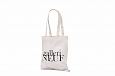 durable and natural color cotton bags with logo | Galleri-Natural color cotton bags natural color 