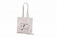 natural color organic cotton bag with personal logo print | Galleri-Natural color cotton bags nic