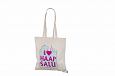 natural color organic cotton bag with personal logo print | Galleri-Natural color cotton bags nic