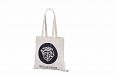durable and natural color cotton bag with print | Galleri-Natural color cotton bags natural color 