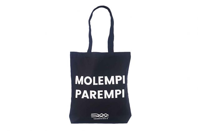  Kotile pakume logo pealetr�ki v�imalust. Miinimum kogus alates 50 tk.​ Riidest kott, mis on