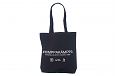 Musta värvi riidest kott, mis on valmistatud tugevast non wo.. | Fotogalerii-riidest kott Must rii
