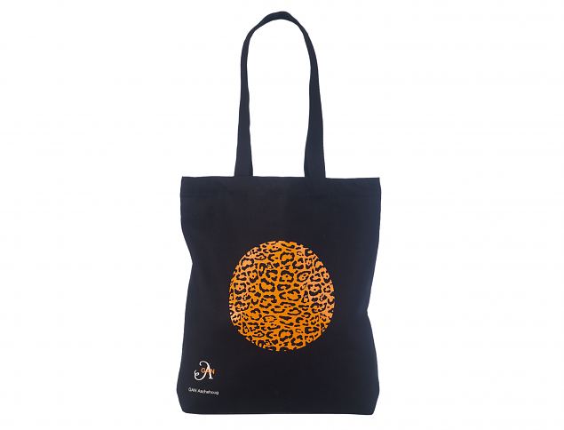 Flotte muleposer med logo i h�j kvalitet. Gratis transport til Danmark. Minimumordre p� bestilling