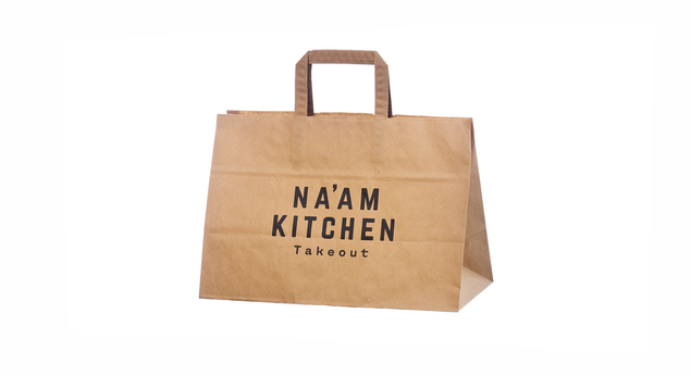 Paperikassien ABC, eli mink�laisen paperikassin kukakin tarvitsee?