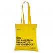 Fotogalerii- kollast värvi riidest kott trükiga 