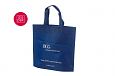 Fotogalerii- sinised riidest kotid klientide logodega sinised non woven riidest trkiga kotid 