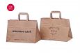 pruuni värvi jõupaberist take away kotid | Fotogalerii- take away paberist kotid klientide trükiga